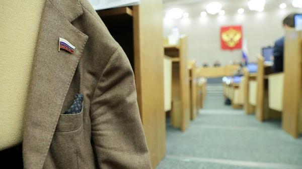 фото: пресс-служба Госдумы |  Депутатам прописали правила выезда за рубеж